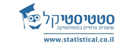 Statistical Statistical